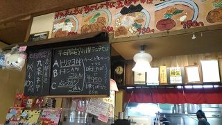 言うほどの感動無しです