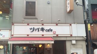 窓がガラス張り