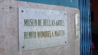 地元の名士だった