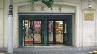 片方の靴しか展示してないのよ～