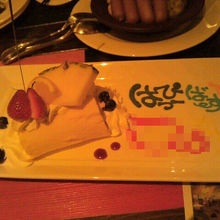 バースデープレート