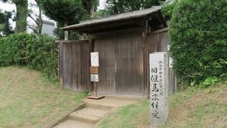 佐倉の武家屋敷のひとつ！