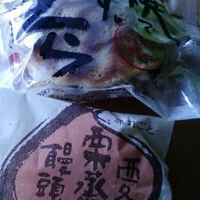 どら焼きもおいしいです。