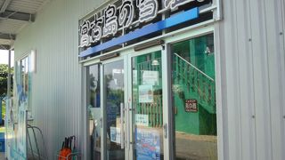 汗をかいた時の塩分補給