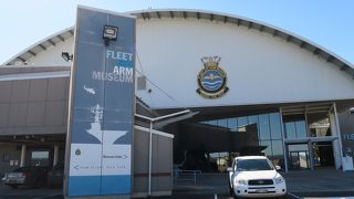 オーストラリア飛行博物館
