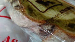 残念ながら売り切れ！