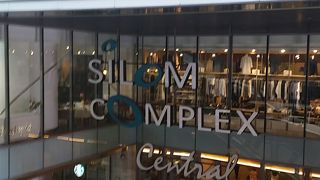 タニヤに近いショッピングモール