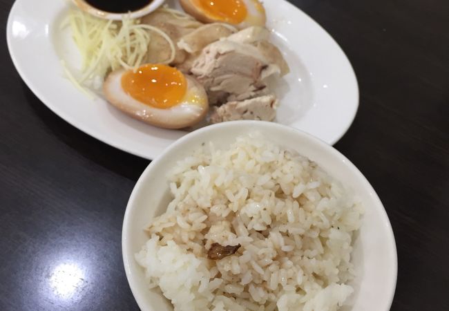 鶏油飯。