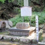 旧阿部神社