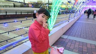 ピューロランドの帰り道に