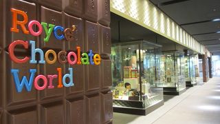 チョコ好きにはたまりません