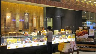 北海道初店舗です