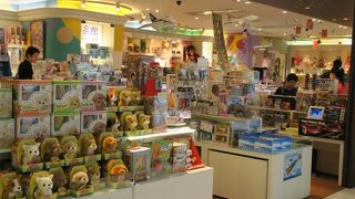 いろいろなおもちゃがある