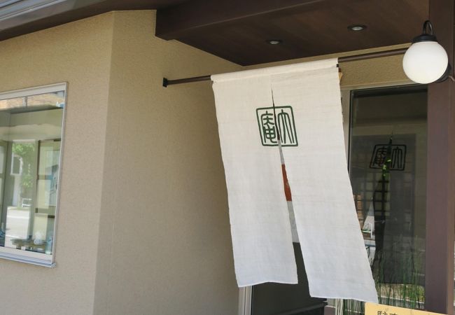 たたみでゆっくりできる