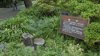 日比谷公園にはいろいろなものがあります