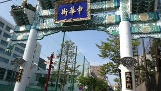 まるで中国のテーマパーク