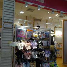 リゾートに行く準備ができる