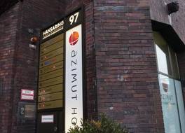 Azimut Hotel Cologne City Center 写真