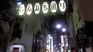 四ツ谷の居酒屋通り