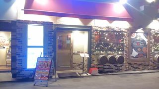 北海道イタリアン ミアボッカ JR琴似駅前店