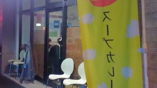 札幌のスープカレーを代表する店にふさわしいクオリティ