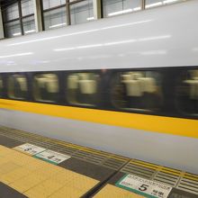 安いから嬉しいこだま♪