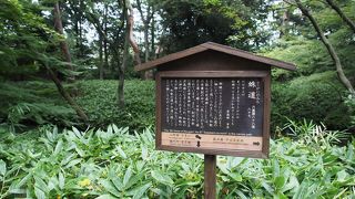 何というほどでもない