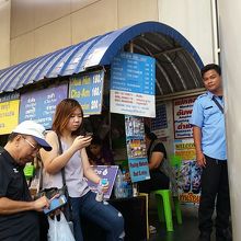 ＢＴＳビクトリーモニュメント駅近くにある切符売り場