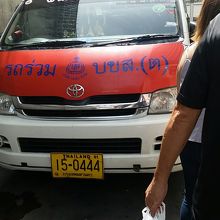 バスが満車になれば出発