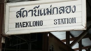 中華系の見学者が多い