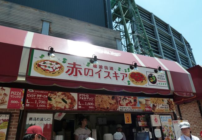 koboスタの本格的ピザ店
