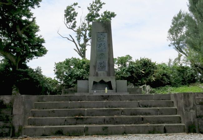 その名の通り、山形県出身戦没者の慰霊碑