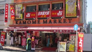 チャイナドレスやアオザイのお店