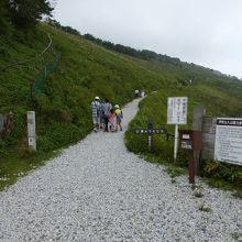 西登山道