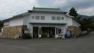 Ｂ級スポットの始まり