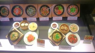 うまいものまずいもの混交。量から見てもCPはちょっとどうかな