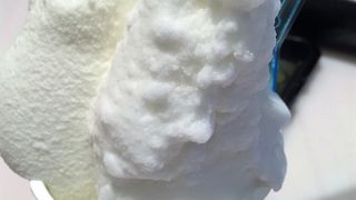 濃厚ジェラート