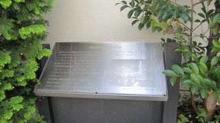 これも横浜でしたか