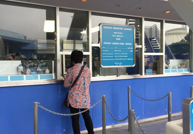 スペースプレース フードポート クチコミ アクセス 営業時間 東京ディズニーリゾート フォートラベル スペースプレース フードポート クチコミ アクセス 営業時間 東京ディズニーリゾート フォートラベル