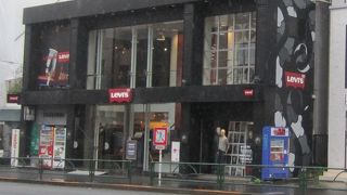 デニム＆ジーンズ