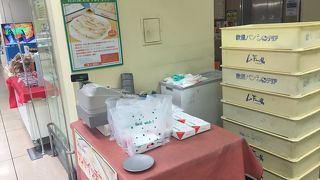 佐世保玉屋サンドイッチ