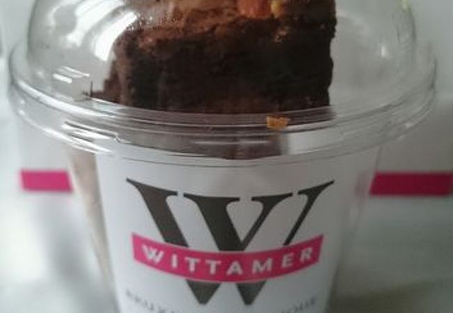 ヴィタメール ジェイアール名古屋タカシマヤ店 クチコミ アクセス 営業時間 名古屋 フォートラベル