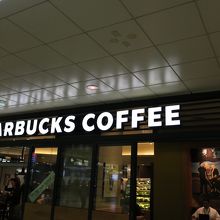 スターバックス