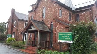 のどかな中に西洋の香り高い文化