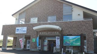 美幌峠の道の駅