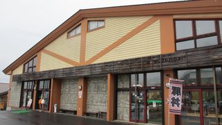 臭いから逃れられます