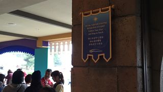 空を飛びながら