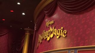 ディズニーミュージック