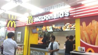 羽田空港でマック