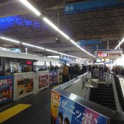 羽田空港まで。